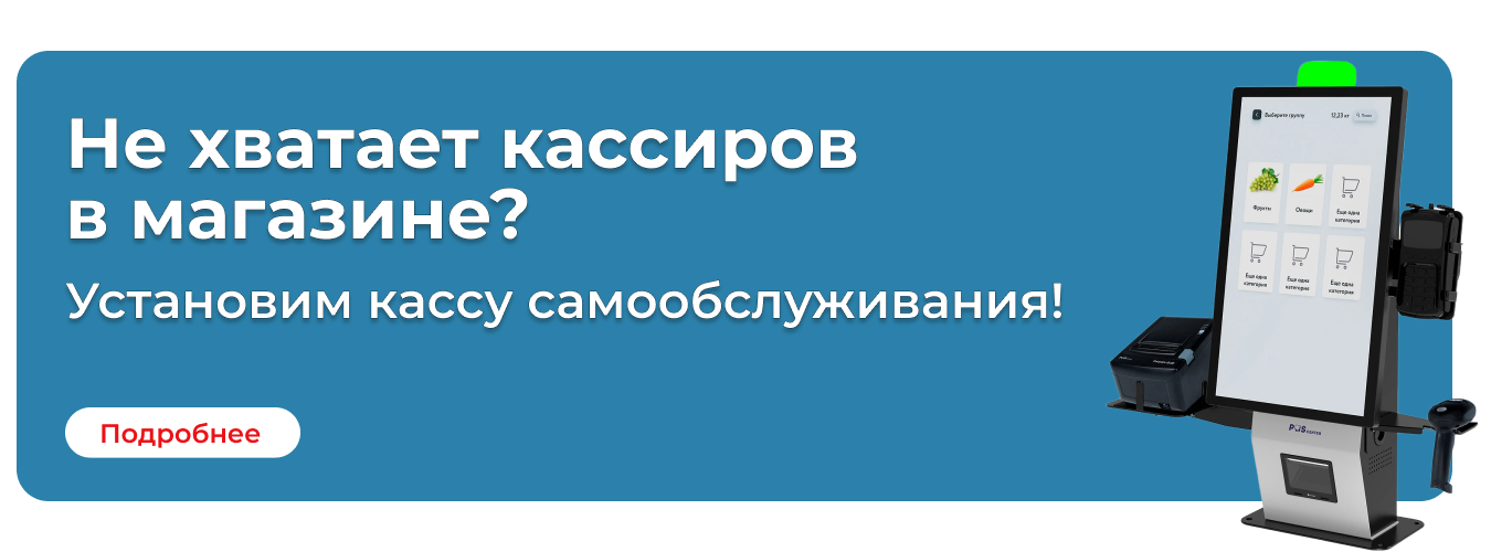  ксо