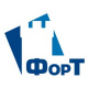 ФорТ